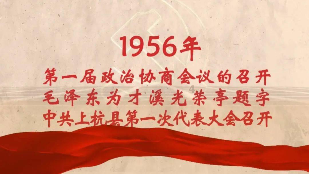 新垣结衣代表作《恋空》：纯爱的轮回与永恒
