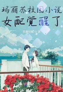 让“博物馆里过大年”落地生根